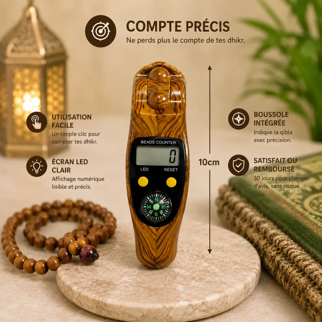 Tasbih Digital + Boussole — visuel du produit